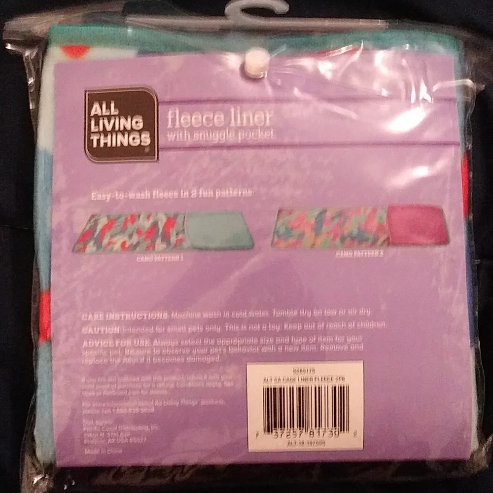 All Living Things 2 Pack Fleece Liner w/ Snuggle Pocket NWT